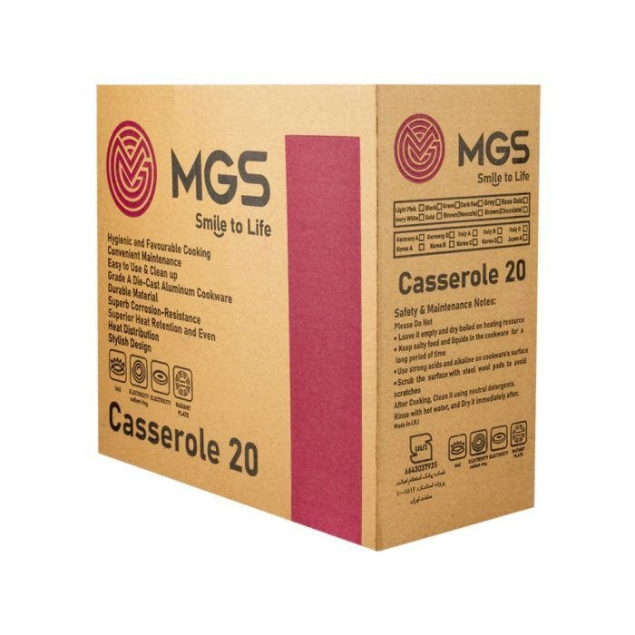 قابلمه گرانیتی سایز 20 طرح ایتالیا B برند MGS